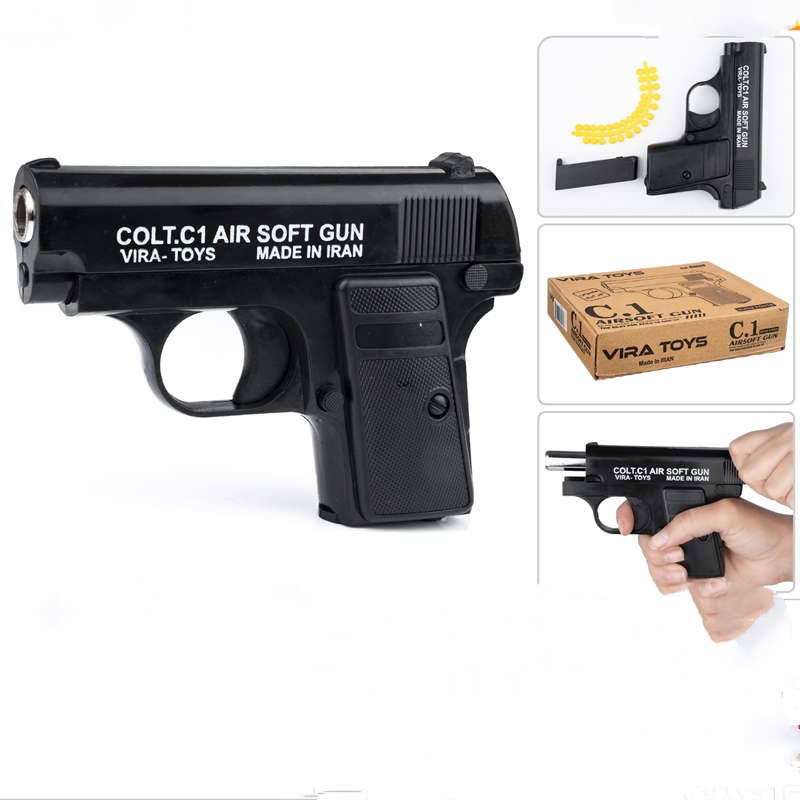 کلت ساچمه دار c1